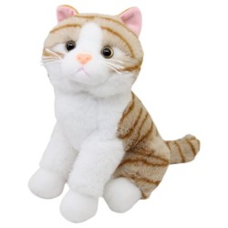 Gato Ronroneti Gde Con Sonido (Tangerine)